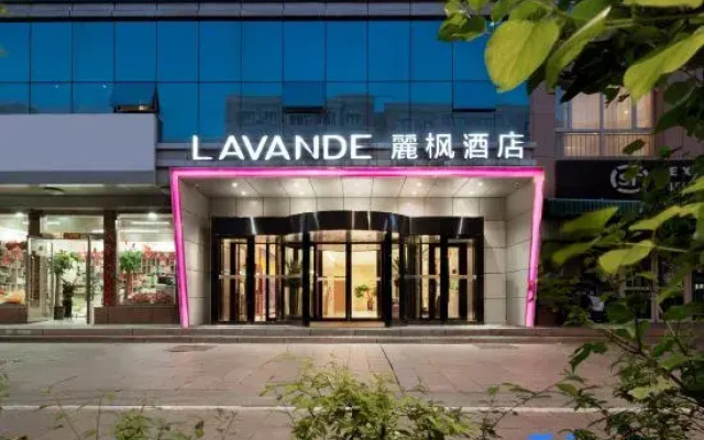 Lavande Hotels Urumqi Xinmin West Street Hongda Plaza