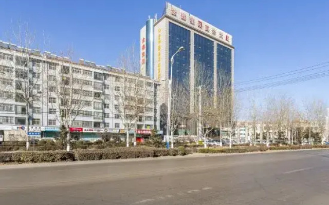Jinxin Hotel