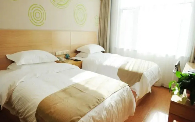 GreenTree Inn Baoding Qingyuan District Jianshe North Road