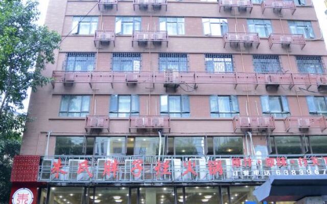Homeinn Hotel (Chongqing Jiefangbei Area Hong Ya Dong)