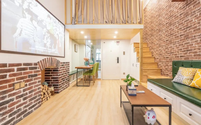 Shanghai Hills&XING 1881 Homestay