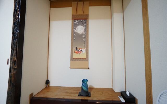 Guesthouse Ebisu EBH0002E