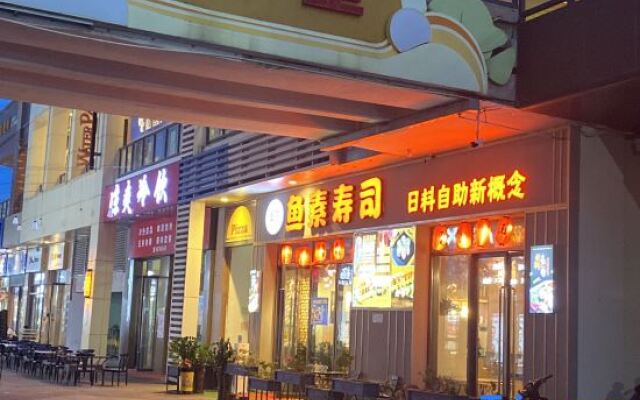 Aixi·Xiaozhu Serviced Apartment (Haikou Wanda Plaza)