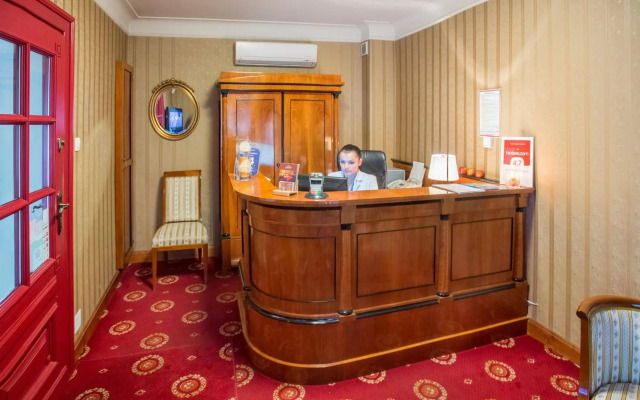 Garden Boutique Residence