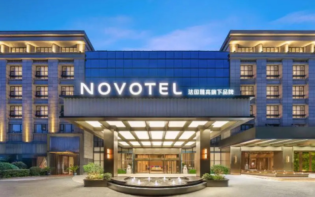 Novotel Shanghai Hongqiao International Airport