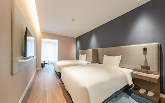 Holiday Inn Express Shanghai Expo Centre by IHG
