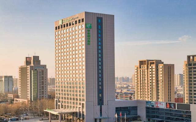 Holiday Inn Express Liaocheng Chiping by IHG