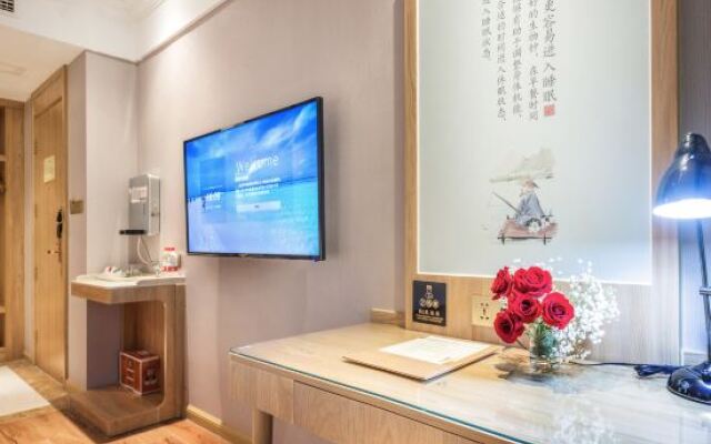 Vienna 3 Best Hotel (Tianjin Beichen District Shuangjie Town)