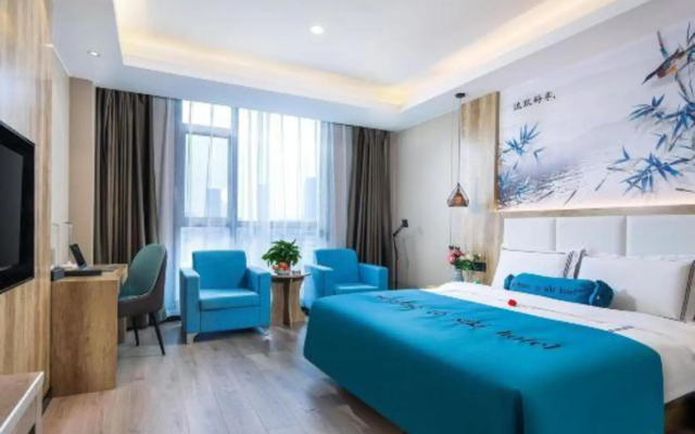 Four Seasons Express Hotel Lanling