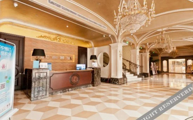 Motel 168 (Xianghe Furniture City)