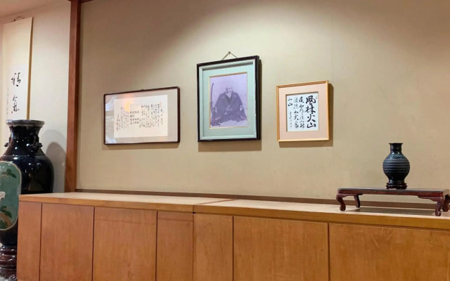 Hotel Kimiyoshi (itoen Hotels) – Lobby – Fuefuki