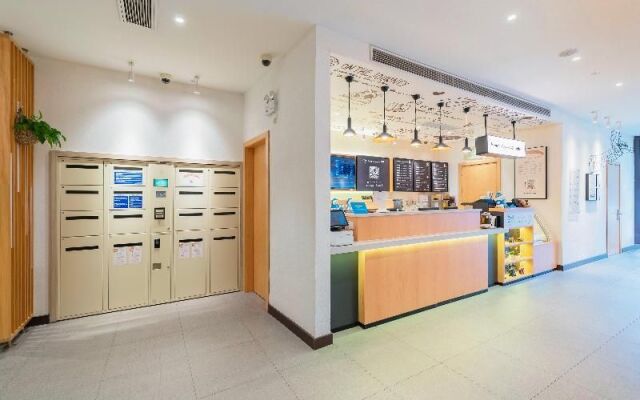 Hanting Hotel Shanghai Jiading New City Baiyin Road