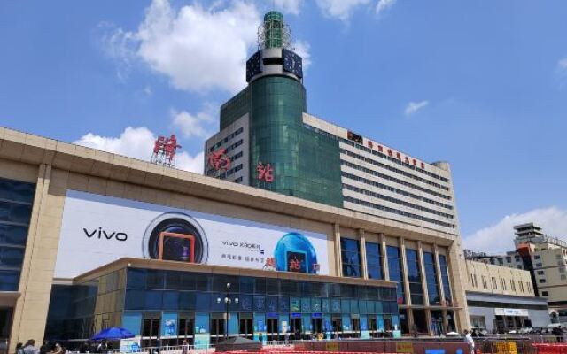 Grace Inn Hotel (Jinan Railway Station Square)