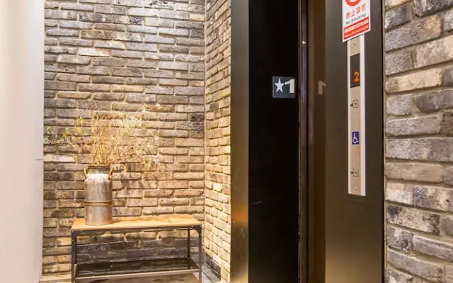 Taichung Easylazy Inn