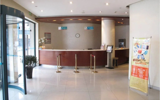 Jinjiang Inn Wuhan Dingziqiao