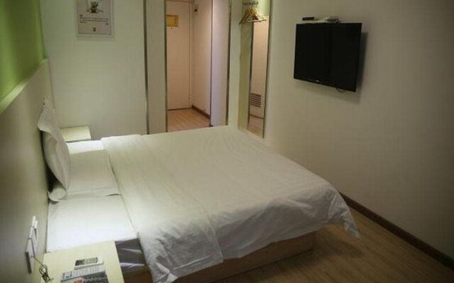 7 Days Inn Wuxi Shuofang Airport
