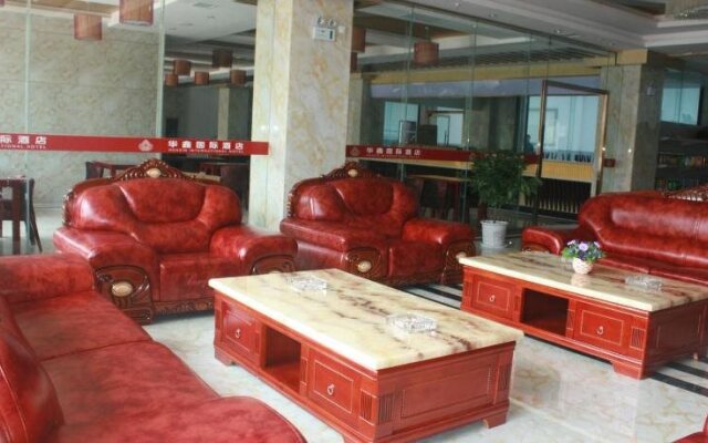 Hua Xin International Hotel