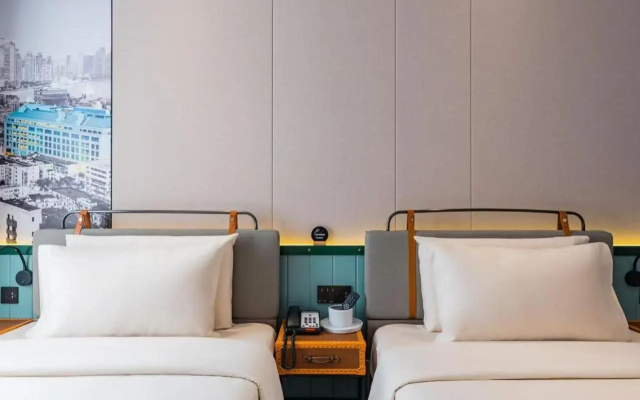 Atour Hotel Shanghai Jing'an Natural History Museum – Guest Rooms – Shanghai
