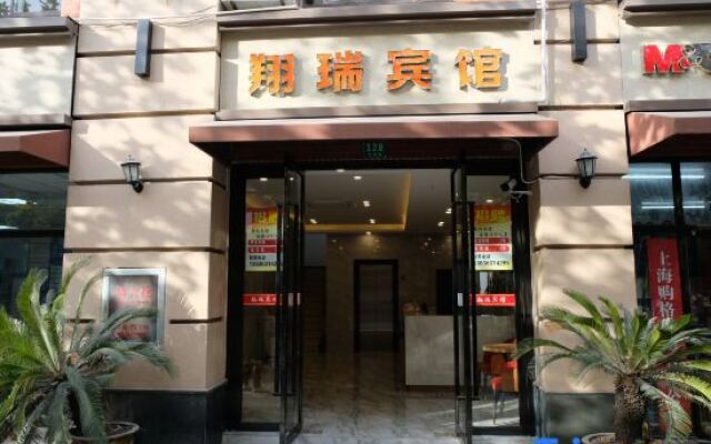 Shanghaixiangrui Hotel