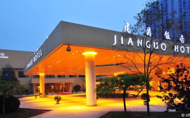 Jianguo Hotel Xi An