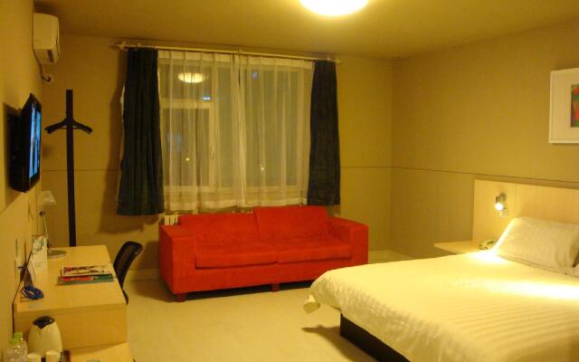 Jinjiang Inn Jining North Ring Road