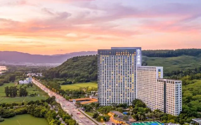 Fuxian Lake Mountain Lake Hotel – Outside – Yuxi