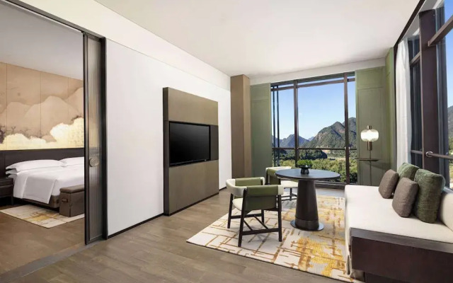 Wyndham Fuzhou Guian