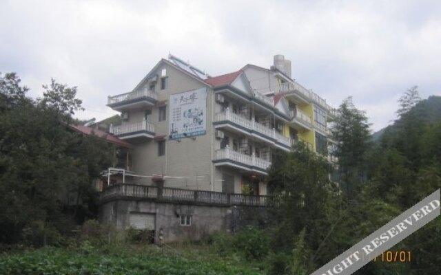 Tianxia Yijia Farmhouse