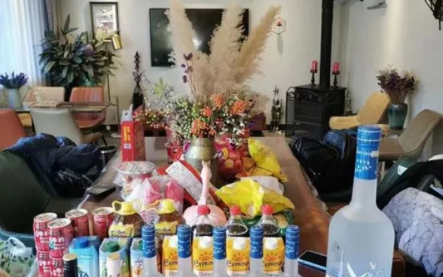 Yining Shanyin Courtyard