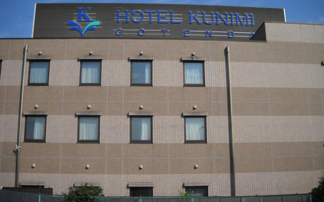 Hotel Kunimi Gotenba