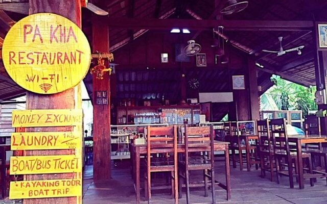 Pakha Guesthouse