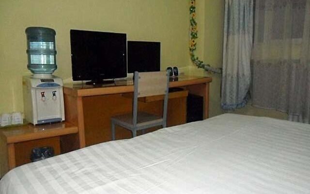 Jinghua Hotel Dingzhou Railway Station