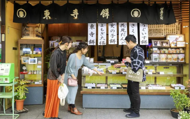 OMO3 Kyoto Toji by Hoshino Resorts