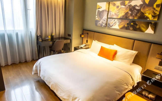 Yitel Shanghai Xuhui