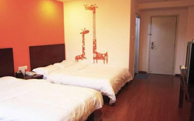 Xi'an Didu Hotel
