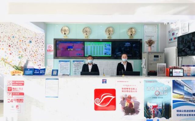 Shell Langfang GuAn County Bus Station Hotel