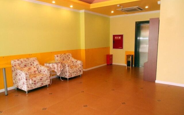 Home Inn (Chengdu Shuangqiao Road Metro Station)