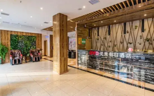 Lingxiu Hotel