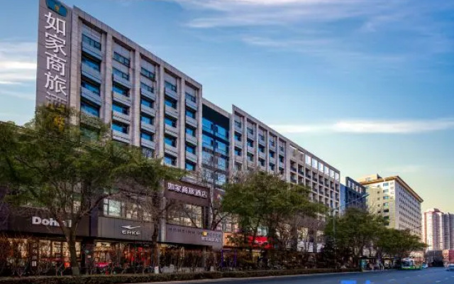Homeinn Selected Hotel (Taiyuan Changfeng Street Bingzhou South Road Taihang)