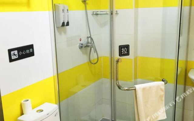 Home Inn Huayi Select Hotel (Beijing Fangshan)