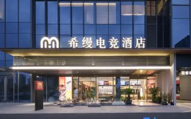 HemanHotel（Outlets）