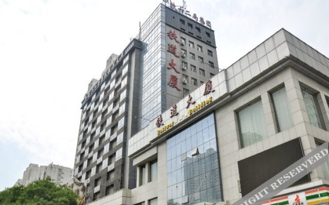 太原万柏林铁道大厦