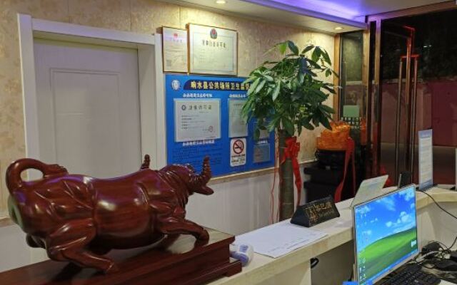 Xiangshui Meihua Theme Hotel