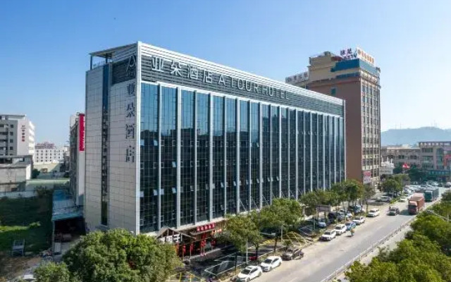 Howard Johnson Club Hotel Songshan Lake Dongguan
