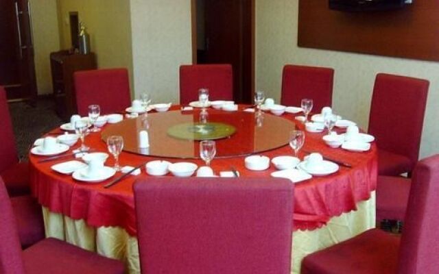 Hollyear Hotel Jianqiang Jishou