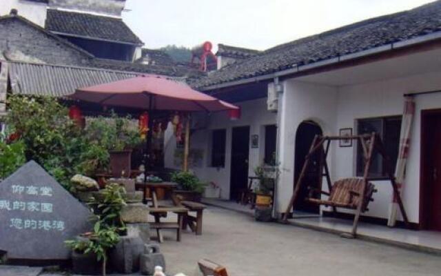 Xidi Yanggaotang Farm stay