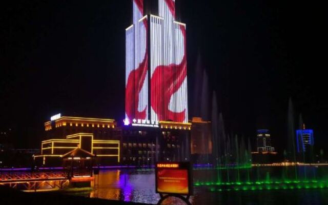 Zhongyuan International Hotel