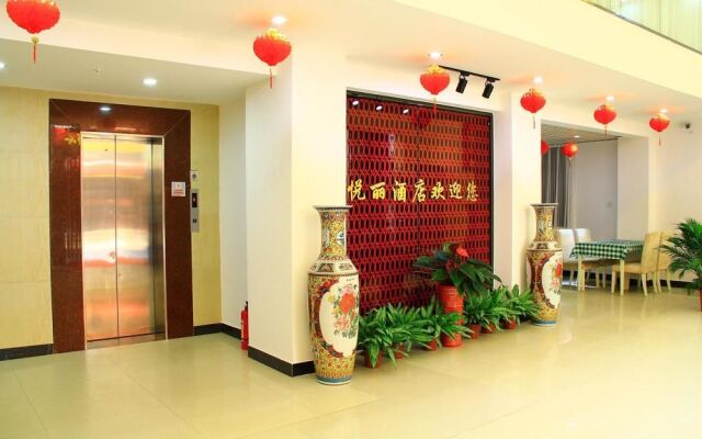 Sanya Yueli Express Hotel