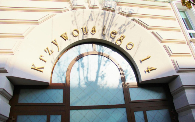 SMM Apartament Stettin