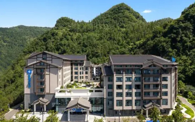 Wyndham Ruijingmanshan Hotel